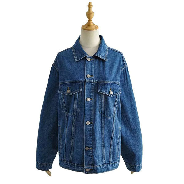 Kate Oversized Denim Jacket