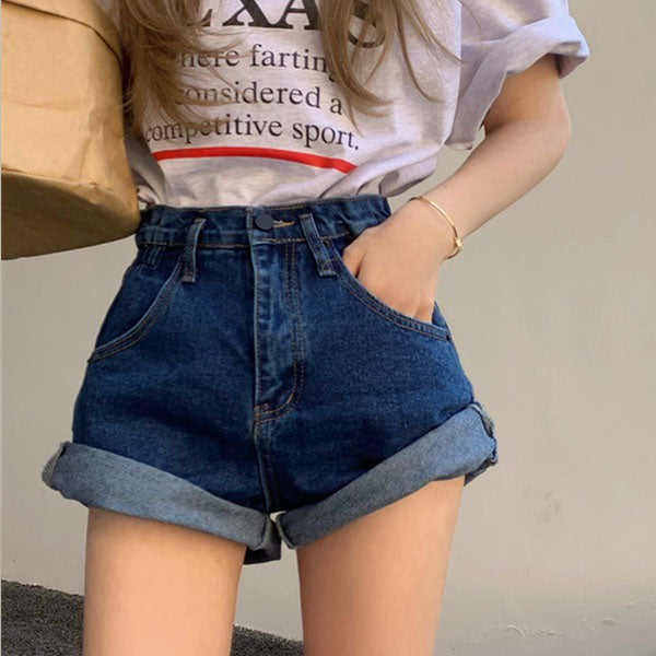 Jennifer Denim Shorts