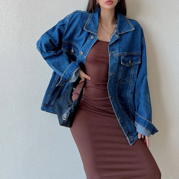 Kate Oversized Denim Jacket