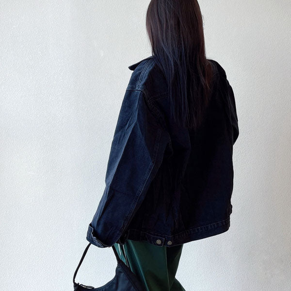 Kate Oversized Denim Jacket