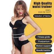 Mabelline Waist Trainer Corset